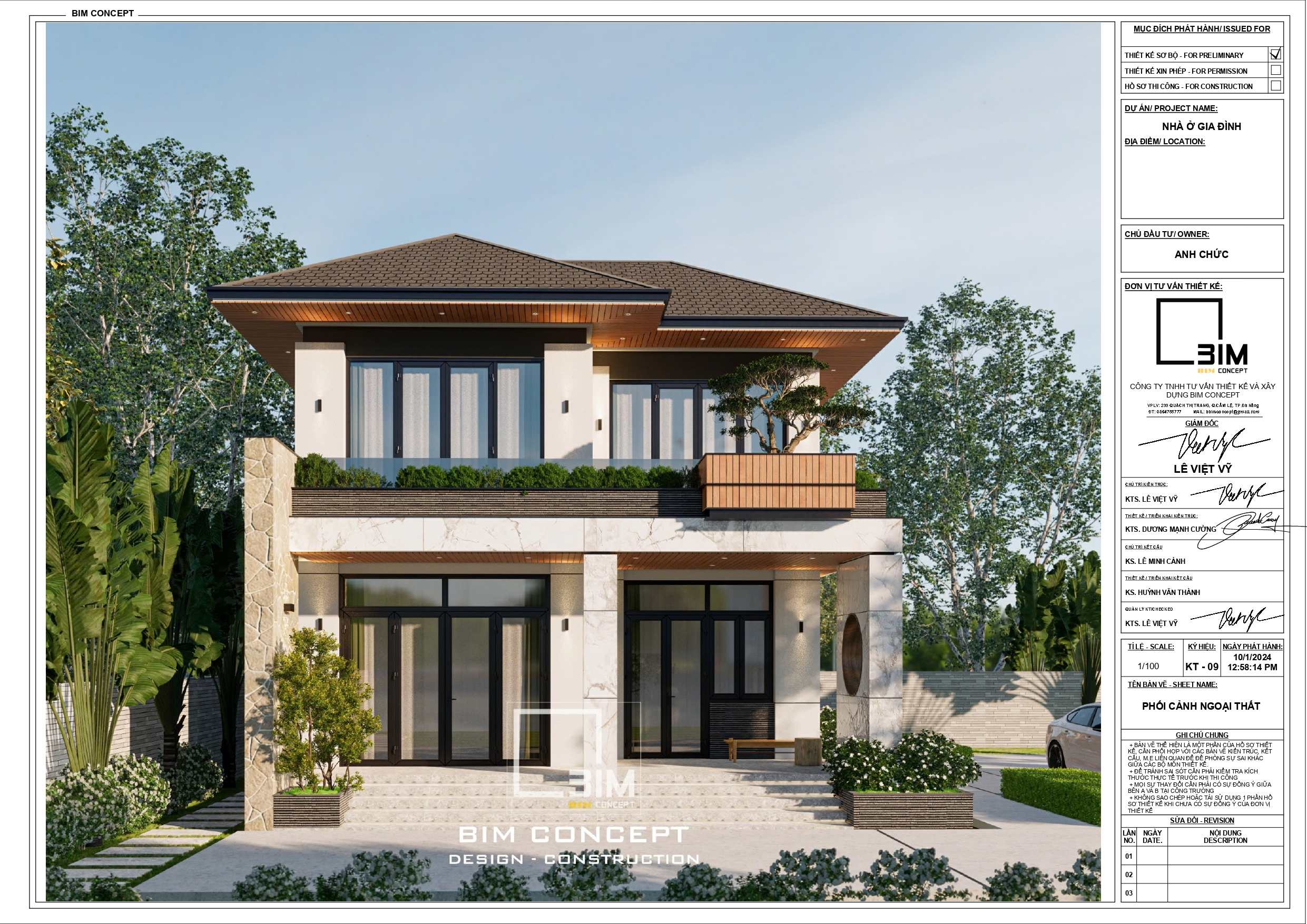 Mẫu thiết kế mặt tiền nhà phố 5m 2 tầng